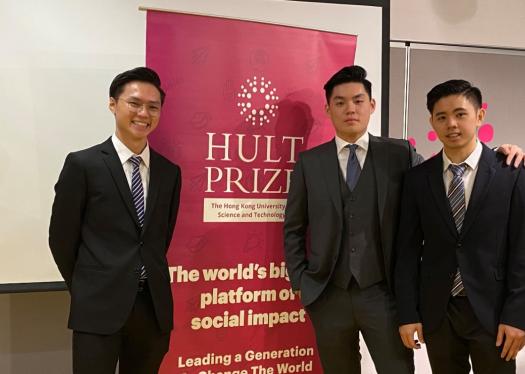 Why HKUST? Eyeing GBA Opportunities