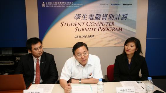 HKUST joins hands with Lenovo and Microsoft to launch “Student Subsidy Program”. Head of CSE Department Prof Lionel Ni (middle) announces the program details with Lenovo’s Mr Ken Wong and Microsoft’s Ms Joelle Woo.	