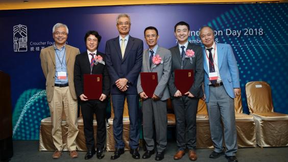 A group photo of HKUST members at the ceremony. (From left) Prof. ZHANG Mingjie, winner of Croucher Senior Research Fellowship last year; Dr. NGUYEN Tuan Anh, winner of Croucher Innovation Award 2018; Prof. Wei SHYY, HKUST President; Prof. WEN Zilong, winner of Croucher Senior Research Fellowship 2019; Dr. PAN Ding, winner of Croucher Innovation Award 2018 and Prof. WANG Yang, Dean of Science.