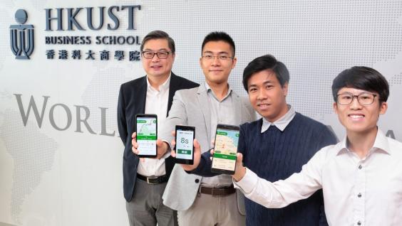 Alumni and students developed an app to help people receive arrival time of green minibuses.
