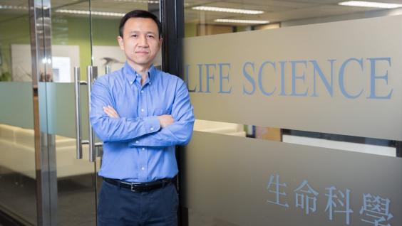 Prof. LIU Kai, Cheng Associate Professor from the Division of Life Science.