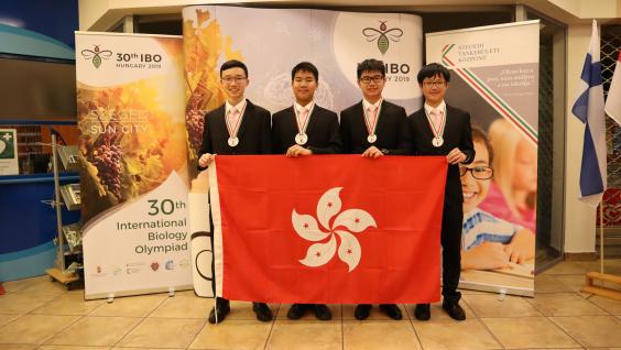 Four students representing Hong Kong achieved outstanding results in the 30th International Biology Olympiad held in Szeged, Hungary,  last July. 