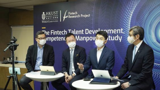 (From left) Prof. TAM Kar Yan, Dean of HKUST Business School, was joined by Jeff TANG, Partner of Ernest & Young People Advisory Services; Nelson CHOW, Chief Fintech Officer of the Hong Kong Monetary Authority, in a discussion session of a webinar, moderated by Peter YAN, CEO of Cyberport Hong Kong.  