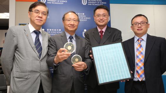  (From left) Dr Antony Leung, Medical Superintendent of Haven of Hope Holistic Care Centre; Prof Joseph Kwan, Director of HKUST Health, Safety and Environment Office; Prof Yeung King-lun, Associate Dean of Research and Graduate Studies from HKUST School of Engineering and Prof Yang Zifeng, Associate Professor of Guangzhou Institute of Respiratory Disease, Guangzhou Medical University.