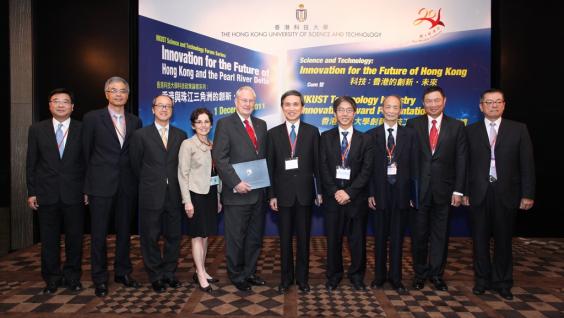  Distinguished speakers at the HKUST Science and Technology Forum.