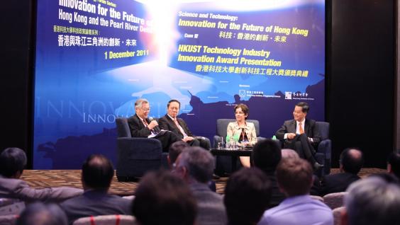  Dialogue with Science and Technology Leaders: (from the left) Prof Chia-wei Woo, Ir Dr the Hon Raymond Chung-tai Ho, Prof France A Córdova and Mr Chun-ying Leung.