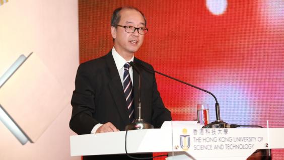  President Tony F Chan announces the HKUST President's 20th Anniversary Challenge