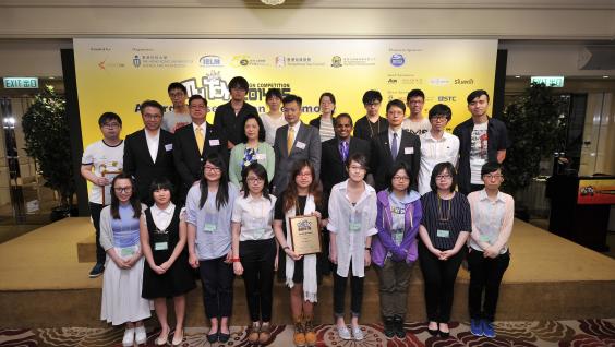 The 2nd My Toy Design Competition Award Presentation Ceremony
