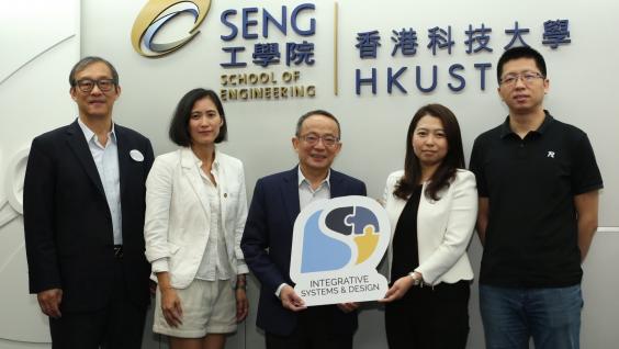  (From left) HKUST Acting Head of Division of ISD Prof Wu Jingshen, ISD Lecturer Dr. Winnie Leung; Dean of Engineering Prof Tim Cheng; DJI Treasurer and Director of Corporate Strategy Ms Christina Zhang and Head of RoboMaster Mr Gao Jianrong.