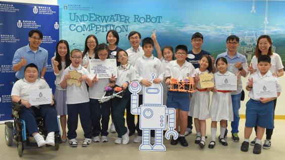  Prof Tim Woo (back row, fifth from left), Director of Center for Global &amp; Community Engagement (GCE), student mentors, participating team from Po Leung Kuk Horizon East Primary School and participating team from SAHK B M Kotewall Memorial School.