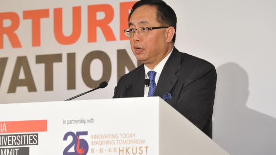 Mr Nicholas W Yang, Secretary for Innovation and Technology of the Hong Kong SAR Government