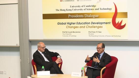  Prof Sir Leszek Borysiewicz (left) and President Tony F Chan share insights into higher education.