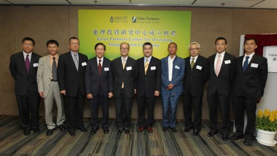  Group photo (from left):- Prof Kalok Chan, Associate Dean of Business &amp; Management and Director of Value Partners Center for Investing of HKUST;- Prof Leonard Cheng, Dean of Business &amp; Management of HKUST;- Dr Eden Woon, Vice President of HKUST;- Dr Eddy C Fong, Chairman of Hong Kong Securities and Futures Commission;- Prof Tony F Chan, President of HKUST;- Mr Cheah Cheng Hye, Chairman &amp; Co-Chief Investment Officer of Value Partners Group