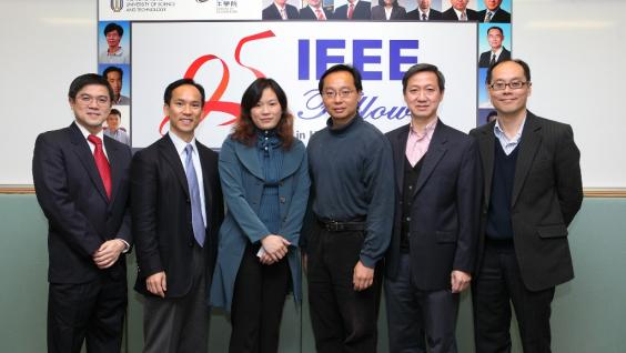 科 大 新 获 选 的 IEEE 院 士 ( 左 起 ) 区 子 廉 教 授 、 单 建 安 教 授 、 张 黔 教 授 、 刘 坚 能 教 授 、 曾 宪 国 教 授 及 郑 树 坤 教 授 。	