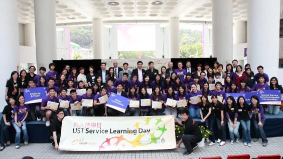  HKUST students and faculty are ready to set off on their journey of social service.