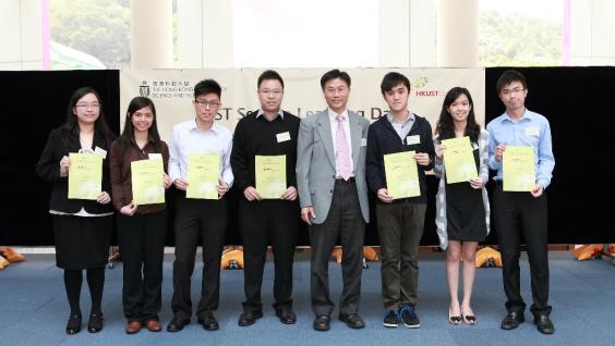  HKUST Dean of Business and Management Prof Leonard Cheng (4th from right) presents certificates to Dean's Service Award recipients