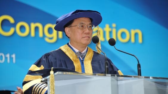  HKUST Chancellor the Hon Donald Tsang presides over the Congregation.