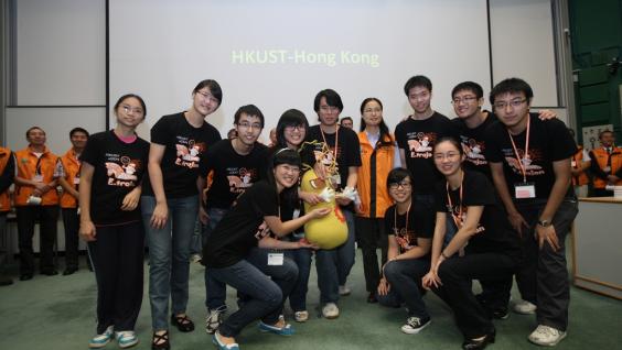  HKUST team wins the Best Presentation Award and becomes one of the 18 Asian teams to go to MIT for final competition