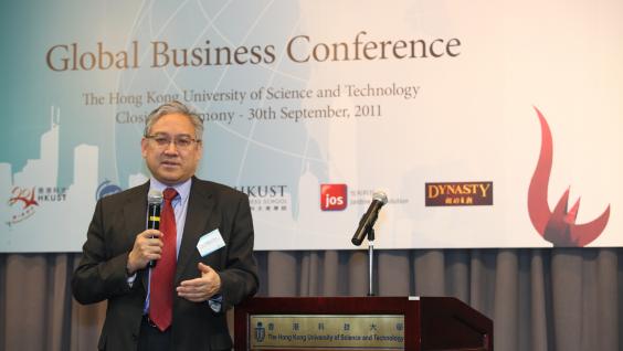  Dr. William Fung Kwok Lun, Executive Deputy Chairman of Li &amp; Fung Limited delivers his keynote speech.