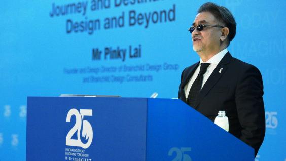  Mr Pinky Lai speaks on “Journey and Destinations: Design and Beyond” at HKUST 25th Anniversary Distinguished Speakers Series.
