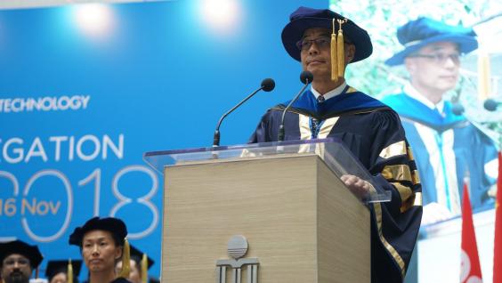  Prof. Wei SHYY delivers his installation speech.