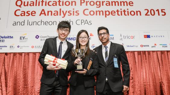  The first runners-up of the HKICPA QP Case Analysis Competition (from left): Steven Yu, Joan Pan and Raghvendra Agarwal.