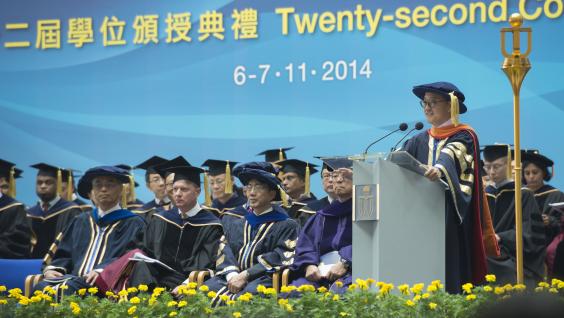  President Tony F Chan congratulates the graduates.