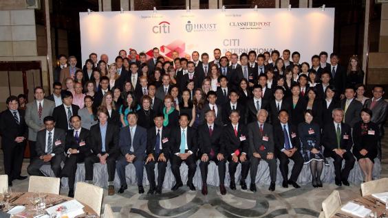  20队来自11个国家的队伍参加了花旗集团国际案例分析比赛2011。