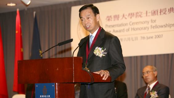 Mr Humphrey Leung Kwong-Wai	