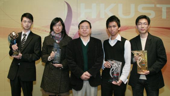 HKUST faculty members and students have snapped altogether 3 prizes from the Hong Kong ICT Awards 2007. Picture shows Head of Computer Science & Engineering Prof Lionel Ni and some of the award winners at the press conference.	