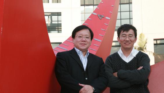  IEEE fellows Professors Ricky Lee (left) and Li Zexiang