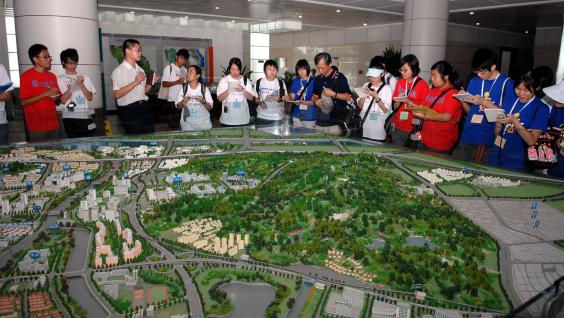 Looking at the study site from a broad perspective: The development plan of Nansha District, Guangzhou City	