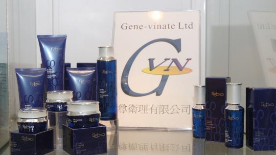 One of GVN’s lines of skincare products	