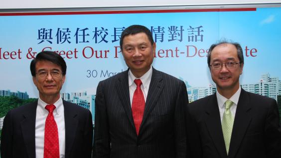  HKUST Council Chairman Dr Marvin Cheung (middle) with President Prof Paul Chu (left) and President-Designate Prof Tony Chan