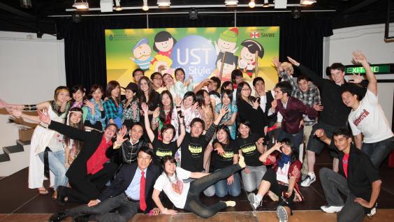  President Paul Chu (front left) joins the jubilant students as the contest concludes.