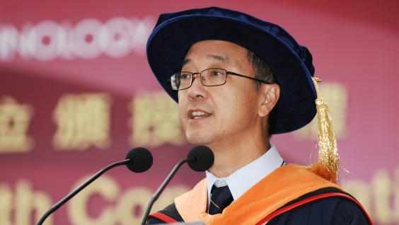  Prof Tony F Chan delivering his installation speech.