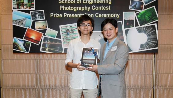 Prof Charles Ng (right) with Lau Tak Lung, Champion of Tertiary Institution Category	