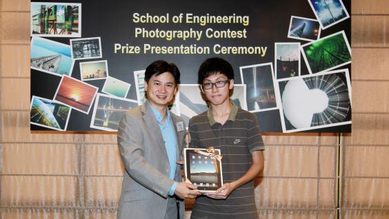 Prof Charles Ng (left) with Cheung Chun Ho, Champion of Secondary School Category	
