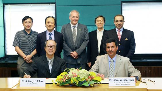 HKUST signs an MOU with Ministry of Higher Education in Kuwait: (front from left) HKUST President Tony F Chan and Dr Ahmad Alathari, Director of Kuwait Cultural Office, Embassy of the State of Kuwait, (back from left) HKUST Associate Dean of Science Prof Tai-Kai Ng; Acting Vice-President for Academic Affairs Prof Shiu-Yuen Cheng; Senior Associate Dean of Business and Management Prof Steve DeKrey; Associate Dean of Engineering Prof Jang Kyo Kim; and Consul General of the State of Kuwait, His Excellency Bader