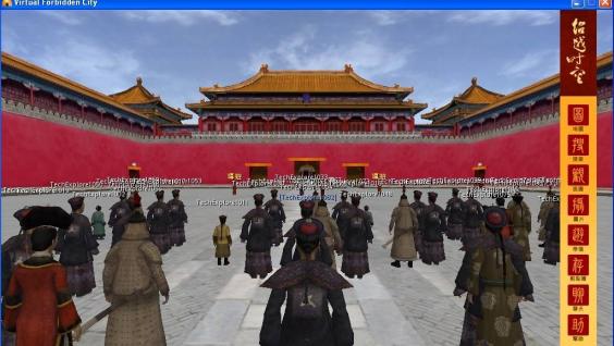 Students, each assuming an “imperial” role, take a “group photo” inside the virtual Forbidden City.	