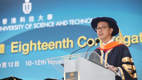 President Tony Chan congratulates the graduates.	