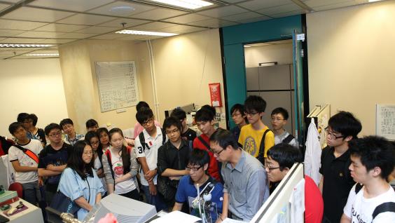 HKUST’s Information Days 2011 featuring a wide range of seminars, consultation sessions, visits, demonstrations etc.