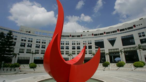 香 港 科 技 大 學	