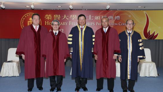 At the Honorary Fellowship Presentation Ceremony: (from left) Prof Laurence C Franklin, Dr Andrew Chan Ka-ching, Council Chairman Dr Marvin K T Cheung, Mr Herbert S Cheng, Jr, and President Prof Tony F Chan.
