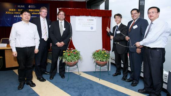(From right) Dr Kevin Xie, Prof Khaled Ben Letaief, Prof Joseph Lee, Dr Ivo Bolsens, Prof Ross Murch and Dr Jiang Xu