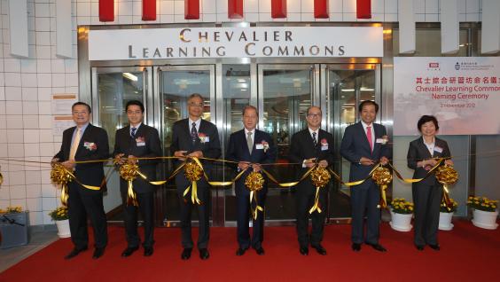 Dr Eden Woon (from left), Mr Oscar Chow, Prof Wei Shyy, Dr Chow Yei Ching, Prof Tony Chan, Mr Ivan Tam and Ms Diana Chan at ribbon-cutting ceremony.