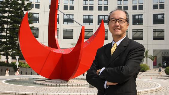 HKUST President Prof Tony F Chan says that the HKUST Named Professorship Program presents exciting opportunities for the University to recruit and recognize distinguished faculty and amplify its strengths in fulfilling its mission.