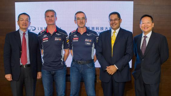  (From left) Dr Eden Y Woon, HKUST Vice-President; Mr David Coulthard, Infiniti Red Bull Racing ambassador; Mr Andreas Sigl, Infiniti Global F1 Director; Prof Khaled Ben Letaief, HKUST Dean of Engineering; and Prof Richard So, HKUST Department of Industrial Engineering &amp; Logistics Management at the ceremony.