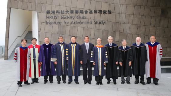   HKUST Jockey Club Institute for Advanced Study (IAS) Naming Ceremony: (from left) Prof Joseph Lee, Vice-President for Research and Graduate Studies; Prof Yuk-shan Wong, Vice-President for Administration and Business; Dr Eden Y Woon, Vice-President for Institutional Advancement; Mr Martin Y Tang, HKUST Council Vice-Chairman; Dr Marvin K T Cheung, HKUST Council Chairman; Dr Simon S O Ip, Deputy Chairman of The Hong Kong Jockey Club, Prof Tony F Chan, HKUST President; Prof Sir Christopher A Pissarides, IAS Helmut and Anna Sohmen Professor-at-large; Prof Ching W Tang, IAS Bank of East Asia Professor; Prof Gunther Uhlmann, IAS Si Yuan Professor; and Prof Henry Tye, IAS Director 