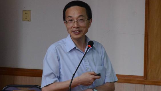 Prof Shihe Yang.